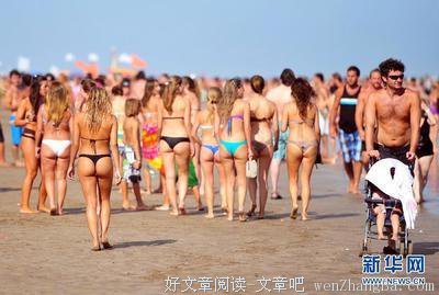 马德‖自得其乐，才自得风流
