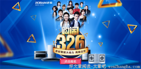 有时间自己去厨房烧一顿饭吧