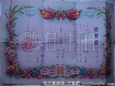 见证 | 不要说‘我是年幼的’