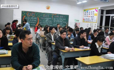 家长会上，这位成绩最好孩子的家长竟然这样说，震惊了所有人！