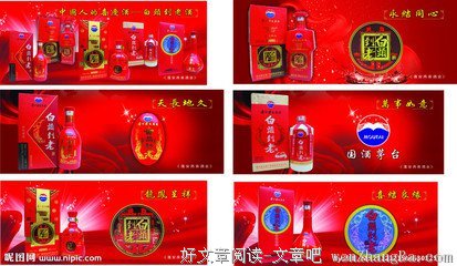 为了一口锅，我差点白了头（不是广告）