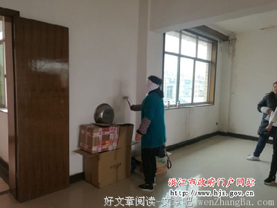 这件事带给人如此快乐，你可曾有过？