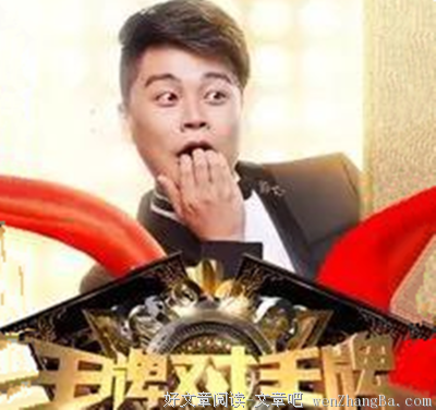 “因为职业我被相亲男嫌弃了。”你遇到过这样的情况吗？