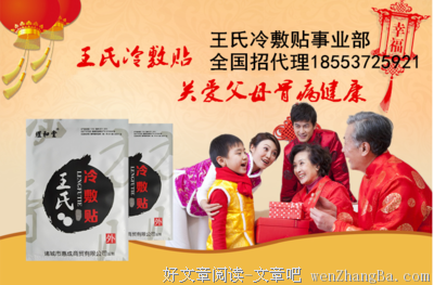心声 | 很多人都一定有过这样的感受...
