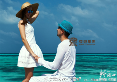 聊天说了这句话，妹子立马说分手！