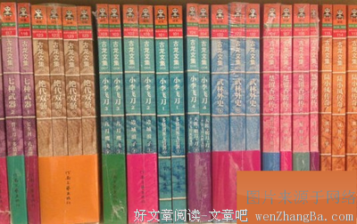 古龙小说改游戏屡成经典，他的作品对游戏影响有多深？