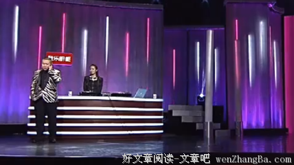 岳云鹏遭群嘲，最恶毒的谩骂叫“你不配”