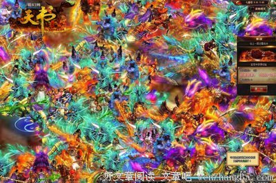 世界和宇宙肯定是完全没有目标的