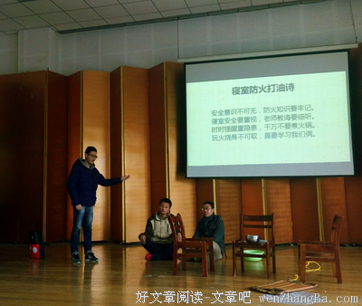 愿意上当就上当，不愿意上当就滚蛋