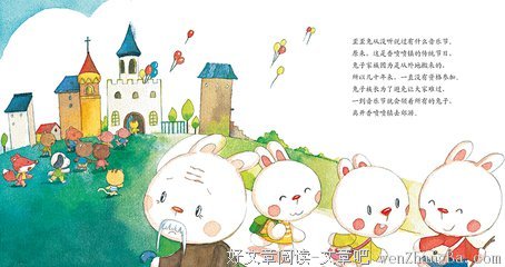 要多强大才能分离，要更强大才能原谅