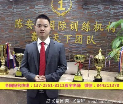 一位35岁离婚女人致天下女人的一封信，句句戳心！