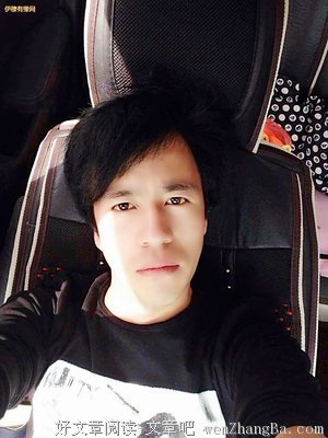 单身推荐 | 就是这样乐观的善良，从不带有一丝伪装