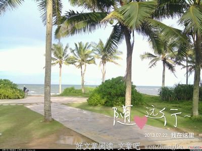 张庆棠 | 性侵，当法律和父母都不能保护时，我拿什么拯救你，我的