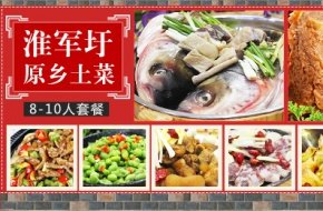 张运东：藏在大蜀山下的记忆| 原乡文学奖征文（散文）