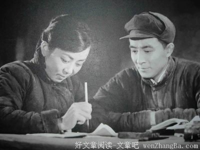 《武训传》观后感10篇