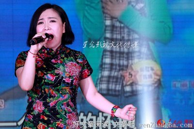 陈曦的名人名言