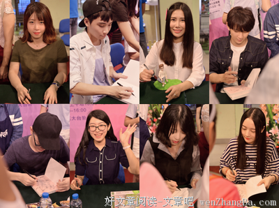 关于阿良的唯美语录