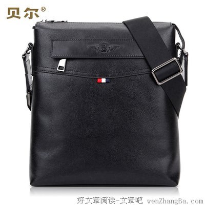 贝尔·格里尔斯名言大全