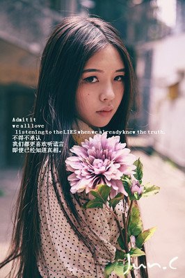 关于幕幕的语句