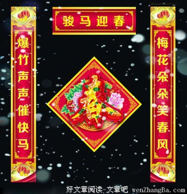 陀思妥耶夫斯基名句欣赏