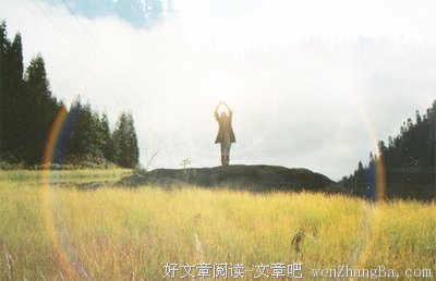 吴淡如精彩语录