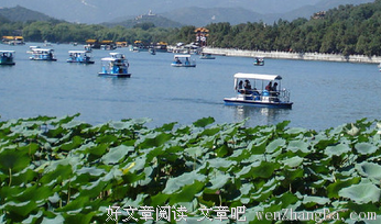 流水不腐的名人名言