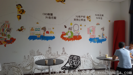 你第一次给了我，你以为别人会要你吗？