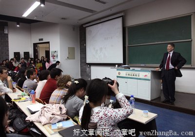 2017白先勇经典句子