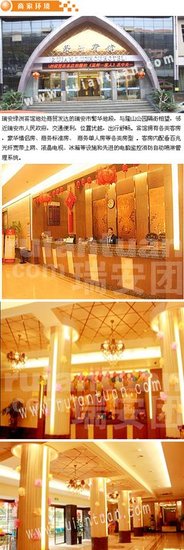 关于苦心经营的座右铭