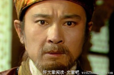 关于于谦的座右铭
