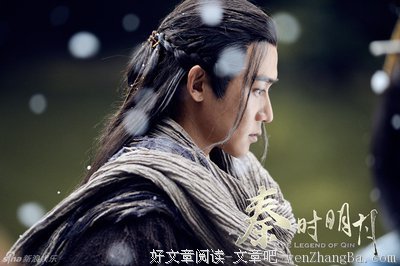 盖聂经典句子