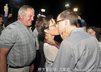 关于鲍尔的名言