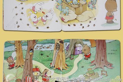 柳生的名句_关于柳生的名句