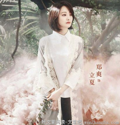 关于意味深长的唯美语录