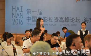 梦想“霸道总裁爱上我”？太霸道的总裁，不如乞丐！
