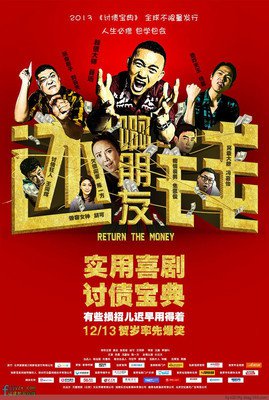 爱又怎样，我们抵不过现实