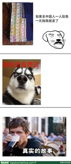 剑锋的名言_关于剑锋的名言
