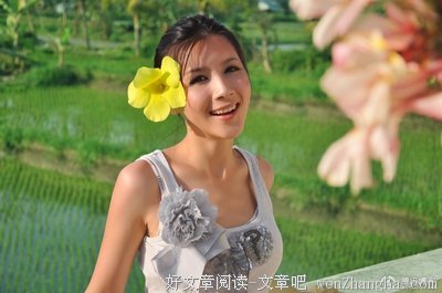 奢靡的名句_关于奢靡的名句