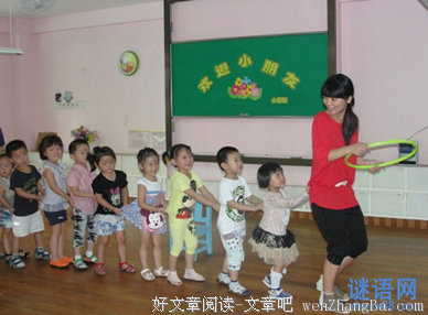 关于言行不一的语句
