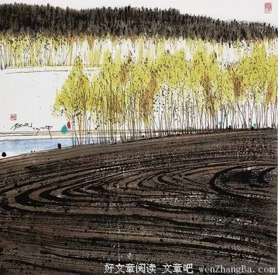 关于落落大方的名句摘抄