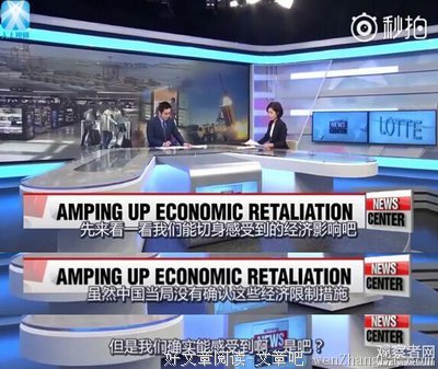 你自以为赢了，可是噩梦才刚刚开始