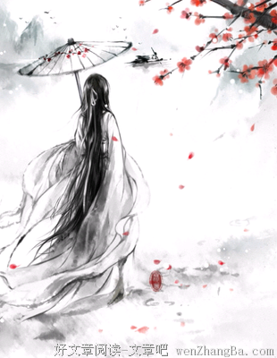 最新的《一生的故事》小说句子