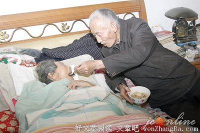 关于气气的名言
