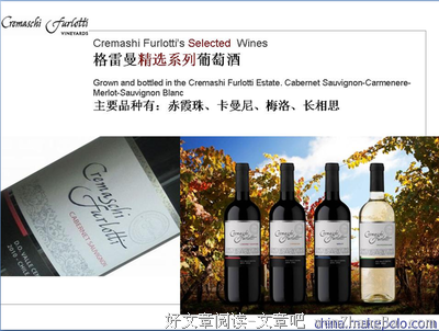 《长相思》好段摘抄大全