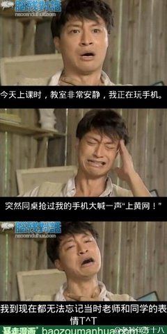 年芳的名言_关于年芳的名言