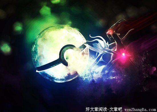 关于错落有致的唯美语录