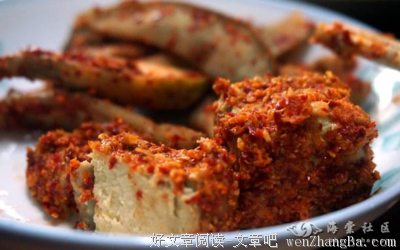 经常吃腐乳，发现一个惊人的秘密