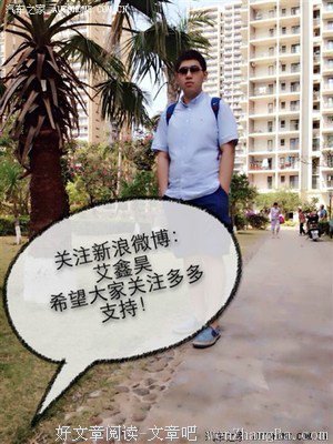 【农大表白墙】植保171徐颖，你温柔甜美，颜好腿长，说话也是软软