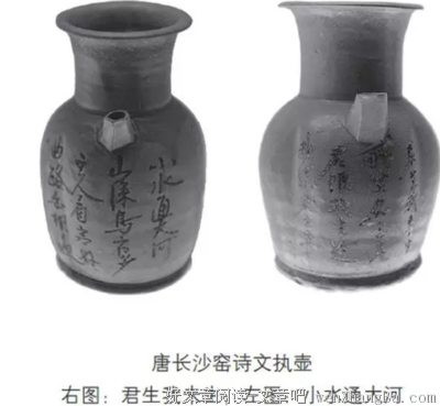 西川：不是人人都有资格读唐诗