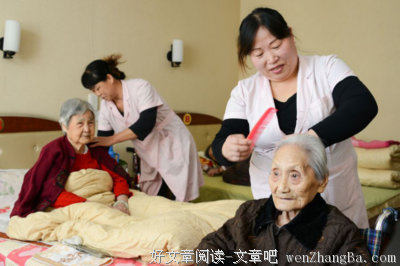 “你爸躺在地上，而你在通讯录里”，是中国养老唯一的出路么？